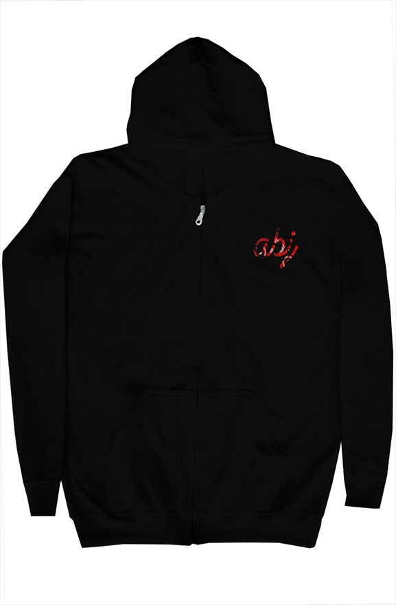 ABJ zip lip hoody