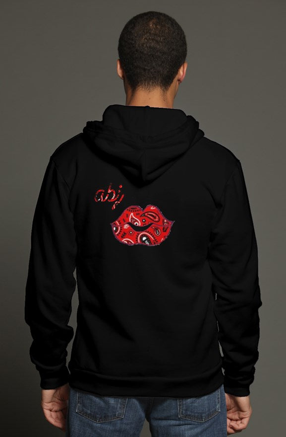 ABJ Zip double Lip hoody